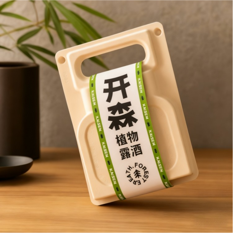 Custom Molded Pulp Packaging